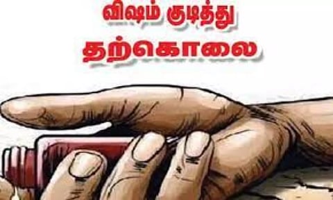 மகன் இறந்த சோகத்தில் தந்தை தற்கொலை