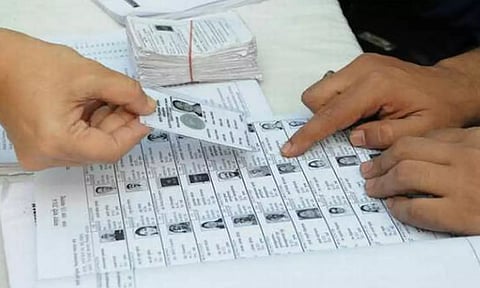 வாக்காளர் பட்டியலில் பெயர் சேர்க்க சிறப்பு முகாம்- நாளை தொடங்கி 4 நாட்கள் நடக்கிறது