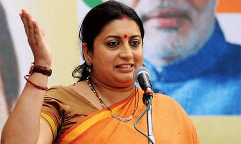 காங்கிரஸ் கட்சி, இந்துக்களுக்கு எதிராக செயல்படுகிறது: ஸ்மிரிதி இரானி குற்றச்சாட்டு