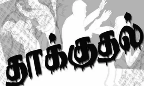 கோப்பு படம்.