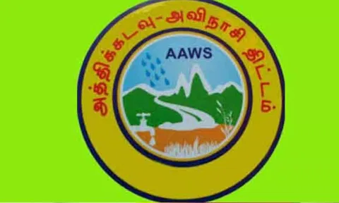 கோப்புபடம்.&nbsp;