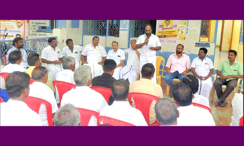 ஆலோசனைக்கூட்டத்தில் பங்கேற்றவர்கள்.
