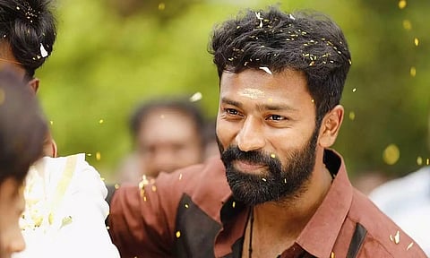 இராவண கோட்டம்