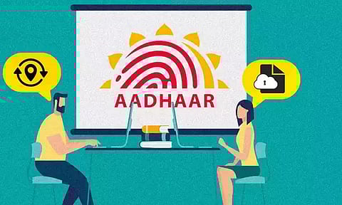 ஆதார் திருத்த மசோதாவுக்கு பொதுமக்கள் கருத்து கூற மேலும் 15 நாள் கால அவகாசம்- மத்திய அரசு