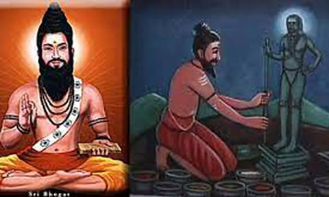 கோப்பு படம்