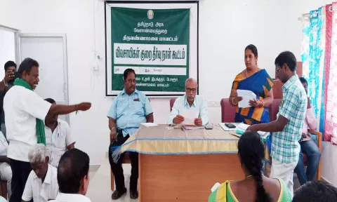 வேளாண்மை விரிவாக்க மையத்தில் விவசாயிகள் குறைதீர்வு கூட்டம்