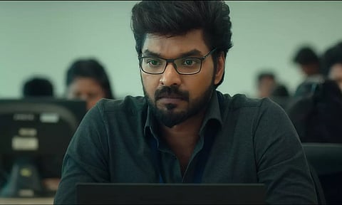 தீராக்காதல்