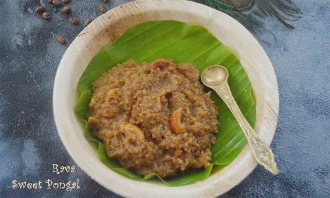 தித்திப்பான ரவை இனிப்பு பொங்கல்