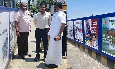 மேயர்  தினேஷ்குமார் தமிழக அரசின்  ஈராண்டு சாதனை விளக்க விளம்பரத்தை பார்வையிட்டு  ஆய்வு மேற்கொண்ட காட்சி.