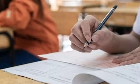 அரசு போட்டி தேர்வுக்கு இலவச பயிற்சி