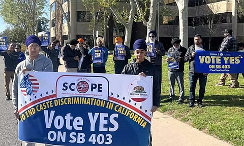கலிபோர்னியாவில் சாதி பாகுபாட்டை தடை செய்யும் மசோதா நிறைவேற்றம்