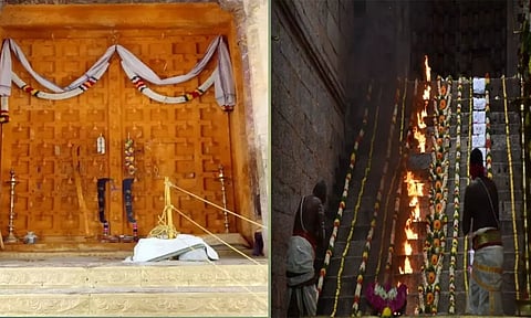 பதினெட்டாம்படி கருப்பணசாமி