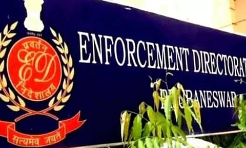 கரூர் அருகே மீண்டும் மணல் குவாரியில் அமலாக்கத்துறை சோதனை: முக்கிய ஆவணங்களை கைப்பற்றி விசாரணை