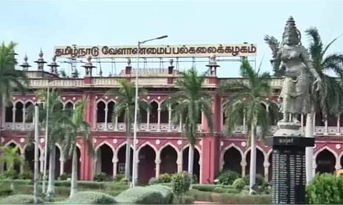கோப்புபடம்