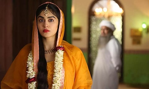 தி கேரளா ஸ்டோரி