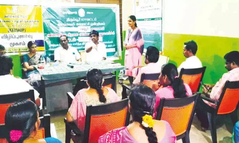 விழிப்புணர்வு முகாம் நடைபெற்ற காட்சி.