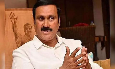 கிருஷ்ணகிரி மாவட்டத்தில் கிரானைட் கொள்ளை குறித்து விசாரணை நடத்த வேண்டும்- அன்புமணி ராமதாஸ்