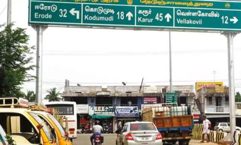 கோப்புபடம்.