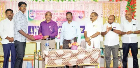 ஆண்டு விழா நடந்தபோது எடுத்த படம்.