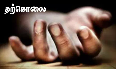திருமணமாகாத விரக்தியில் டிரைவர் தற்கொலை