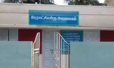 கோப்புபடம்.