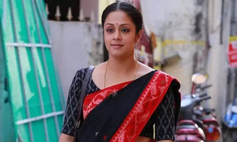 ஜோதிகா