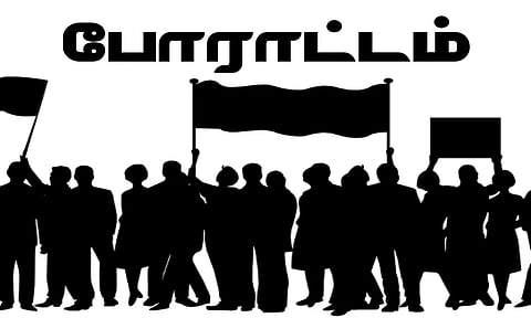 குப்பை கிடங்கு அமைக்க எதிர்ப்பு