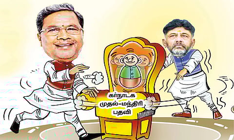 முதல்-மந்திரி பதவிக்கு கடும் போட்டி: சித்தராமையா-டி.கே.சிவக்குமாரின் பலம், பலவீனம் என்ன?