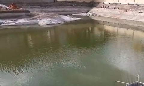 புனித அக்னி குளம் பற்றிய தகவல்