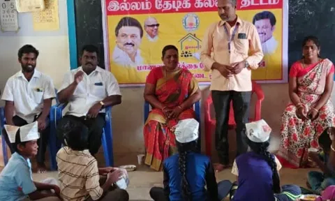 கந்தர்வகோட்டை அரசு பள்ளியில் அறிவியல் திருவிழா