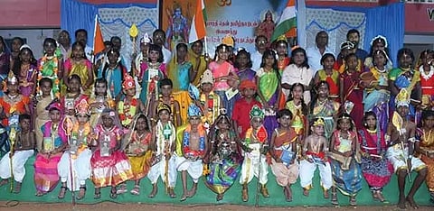 பரிசளிப்பு விழா  நடந்தபோது எடுத்த படம்