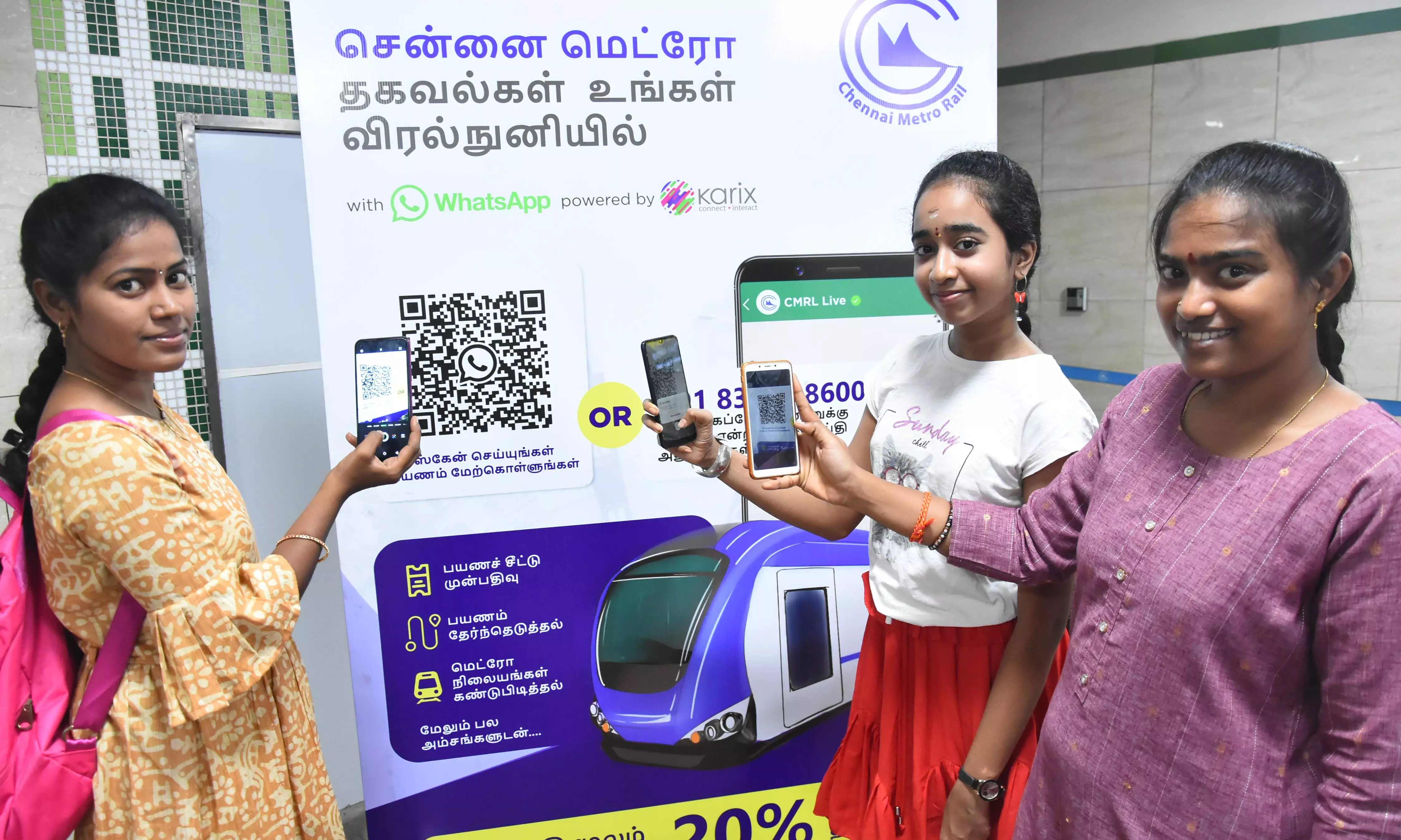 வாட்ஸ்அப் மூலம் மெட்ரோ ரெயில் டிக்கெட் பெறும் வசதி தொடக்கம்