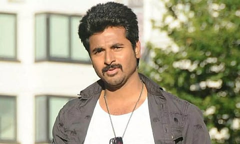 சிவகார்த்திகேயன்