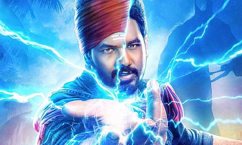 இணையத்தை கலக்க வரும் 'வீரன்' படத்தின் டிரைலர்