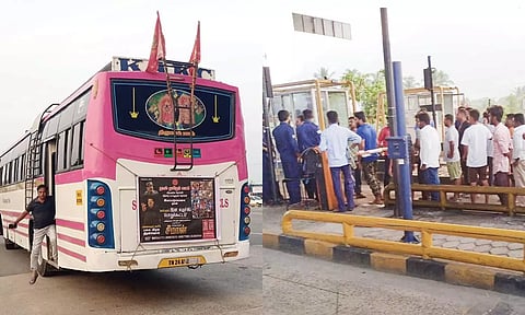 நாம் தமிழர் கட்சியினர் வந்த வாகனத்தையும், சுங்கச்சாவடியில் வாக்குவாதம் செய்ததையும் படத்தில் காணலாம்.