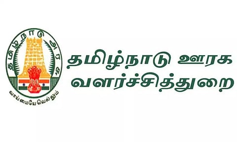 கோப்புபடம்