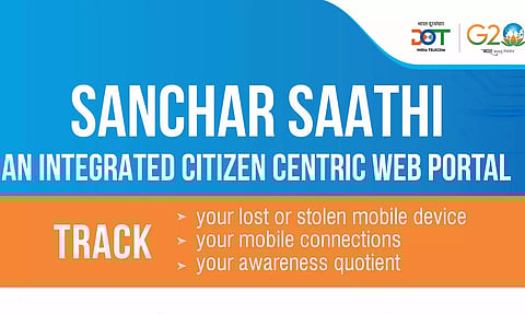 தொலைந்த மொபைல்களை கண்டறிய புது சேவை அறிமுகம் - மத்திய அரசு அதிரடி!