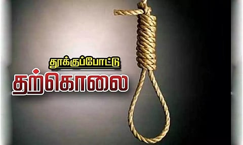 தஞ்சையில் கொத்தனார் தூக்குப்போட்டு தற்கொலை