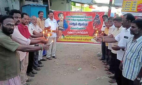 ம.தி.மு.க. சார்பில் நினைவேந்தல் நிகழ்ச்சி நடைபெற்ற காட்சி.&nbsp;