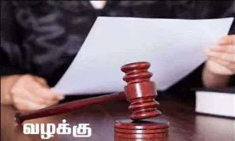எம்.எல்.ஏ. பற்றி அவதூறாக பேசிய நபர் மீது புகார்