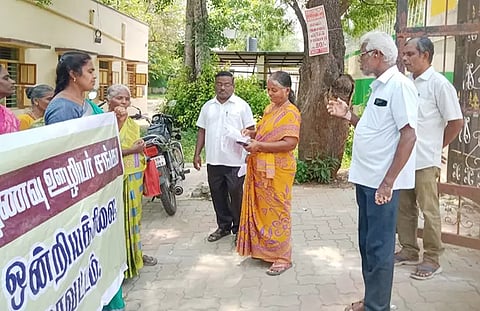 சத்துணவு ஊழியர் சங்க கொடியேற்று விழா