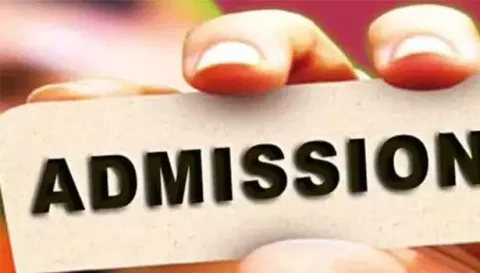 அரசு கலைக்கல்லூரிகளில் மாணவர் சேர்க்கை விண்ணப்பம் பதிவு செய்ய  இன்று கடைசி நாள்