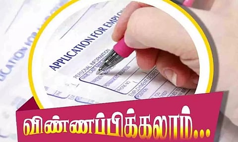 கோப்புபடம்.