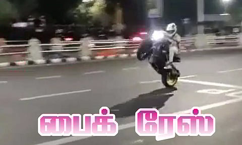 நத்தம் பறக்கும் பாலத்தில் பைக் ரேசில் ஈடுபட்ட 14 பேர் கைது