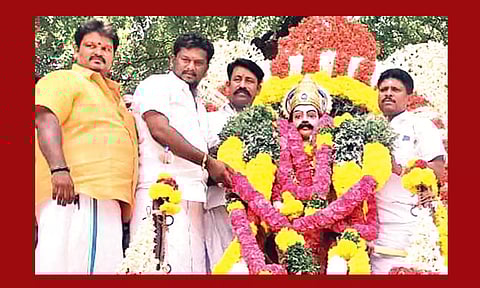 பெரும்பிடுகு முத்தரையர் 1348-வது சதயவிழா