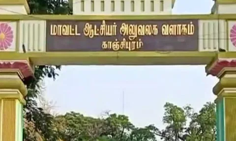 எஸ்.சி., எஸ்.டி. பிரிவு தொழில் முனைவோருக்கு புதிய திட்டம்- காஞ்சிபுரம் கலெக்டர் தகவல்