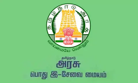 கோப்புபடம்.
