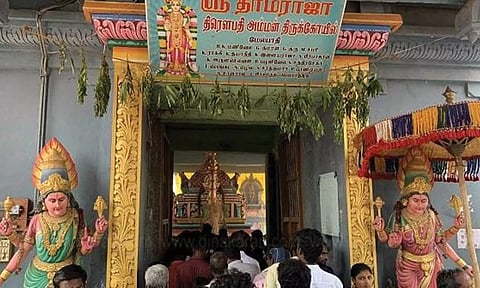 திரவுபதி அம்மன் கோவிலுக்குள் தலித் மக்கள் வழிபட மறுப்பு- முதலமைச்சர் தீர்வுகாண மார்க்சிஸ்டு கம்யூனிஸ்டு கோரிக்கை