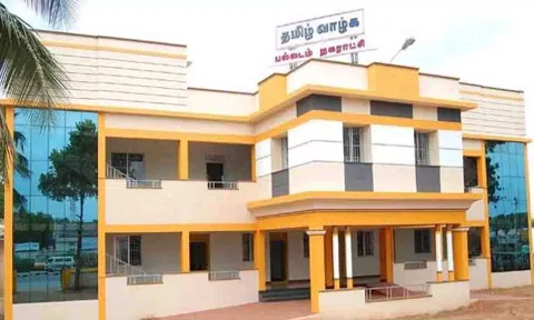கோப்புபடம்.