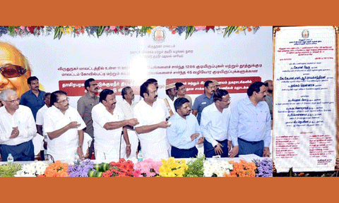 விருதுநகர் மாவட்டத்தில் உள்ள 11 ஒன்றியங்களை சேர்ந்த 1,286 குடியிருப்புகளுக்கான குடிநீர் திட்டத்துக்கு அமைச்சர்கள் கே.என்.நேரு, சாத்தூர் ராமச்சந்திரன், தங்கம் தென்னரசு ஆகியோர் அடிக்கல் நாட்டினர். அருகில் கலெக்டர் ஜெயசீலன் மற்றும் பலர் உள்ளனர்.&nbsp;